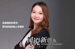 (6分钟科普下)德阳厂区_哔哩哔哩-2